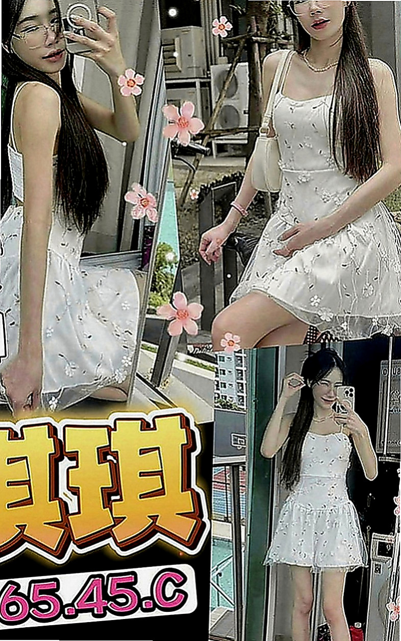 澎湖好茶：葉彤 |天然學生妹|163cm|45kg|D罩杯|24歲|口交技術超級棒最喜歡吃香腸了 適合人群;重服務 喜歡騷 淫蕩的大大們首選