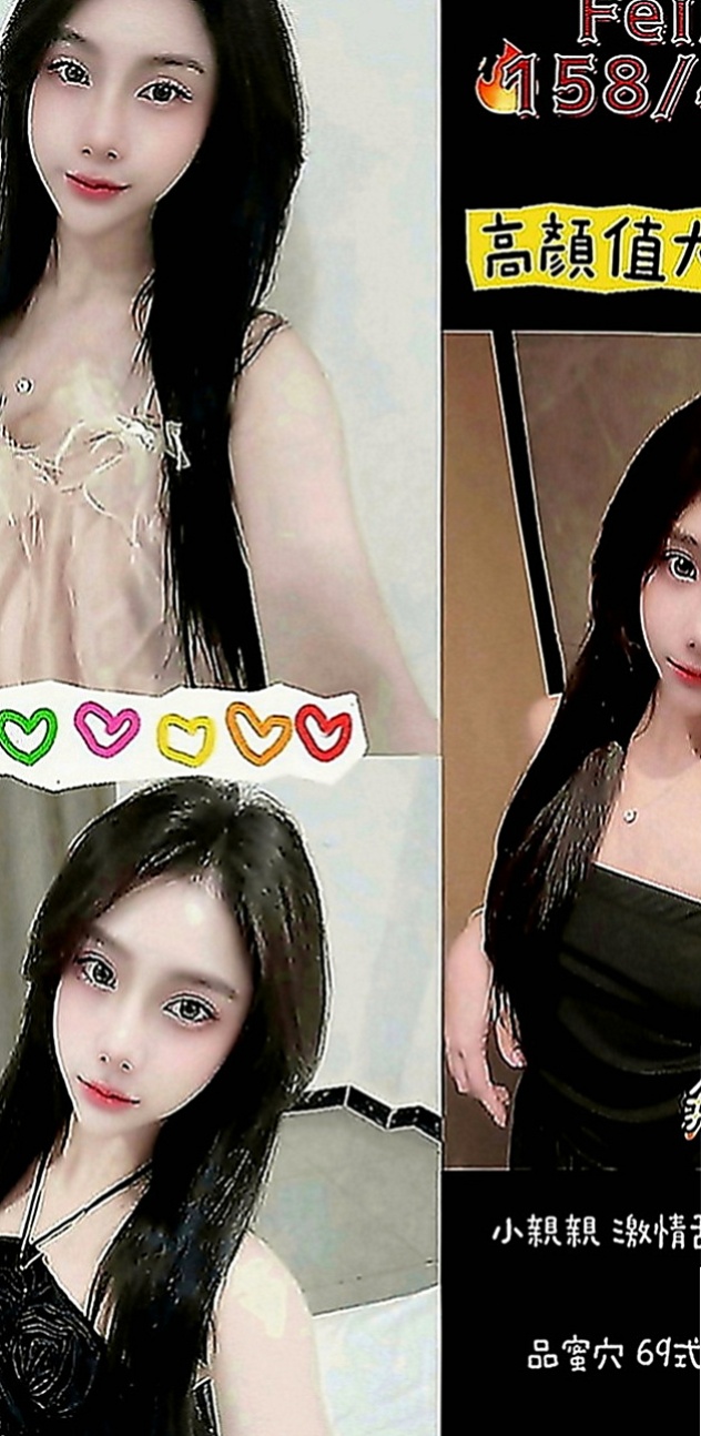 清水外約：愛琳 |車展showgirl|167cm|47kg|C罩杯|18歲|渾圓光滑小屁屁夾緊你的小寶貝 一起爽到巔峰  床上哥哥就知道妹妹文靜不靜了~叫的比誰都嗨