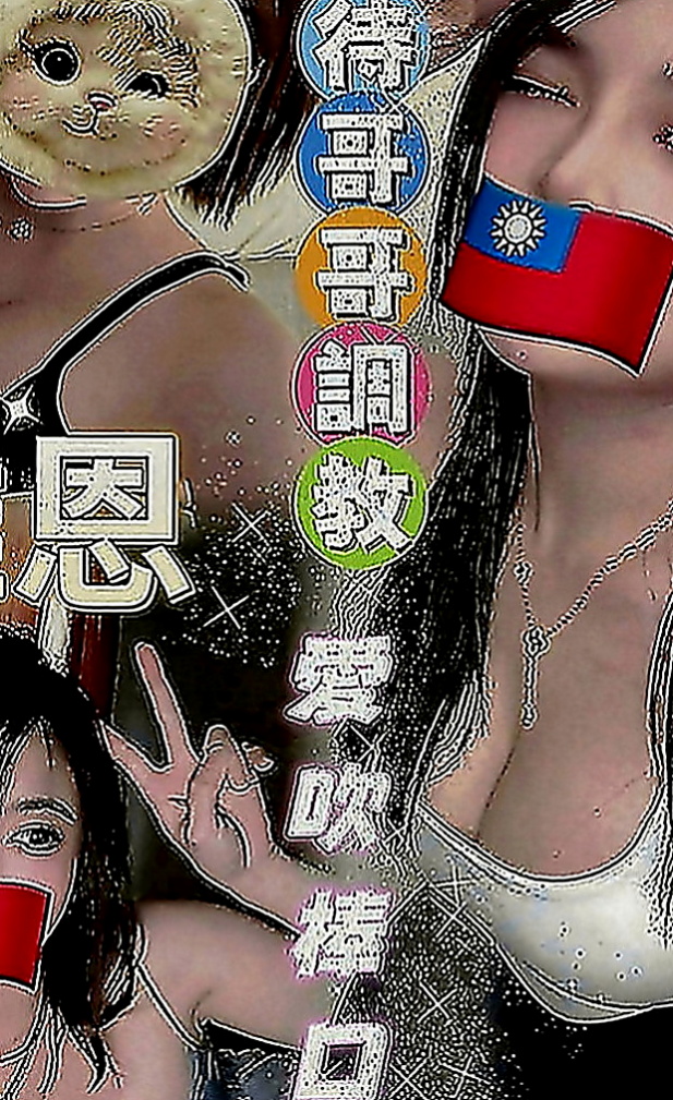 鹽水全套服務：筱米 |瑜伽教師|166cm|46kg|C罩杯|18歲|讓你雙手離不開 服務態度親切 熱情似火的健身達人等你來征服