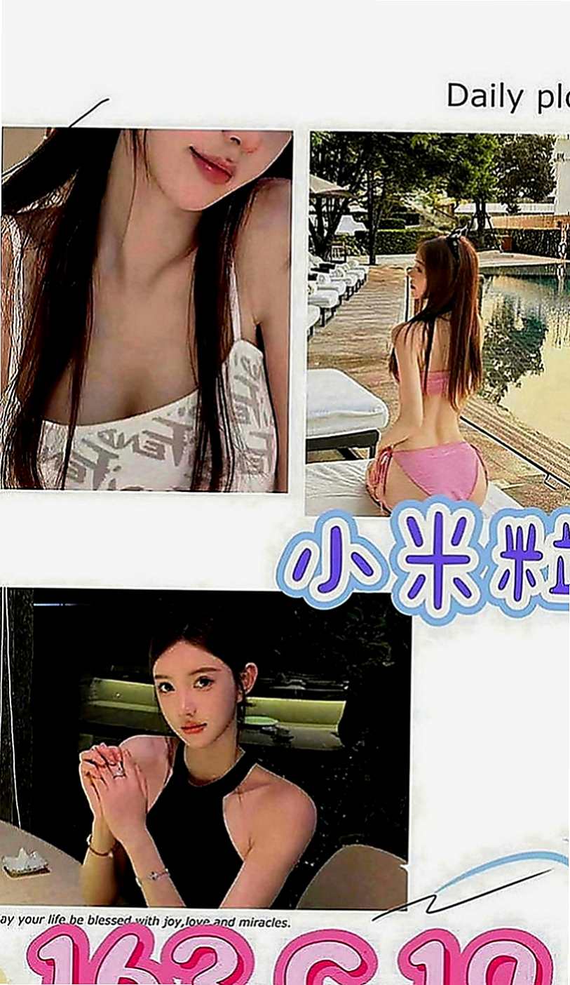 台北外叫小姐：馨馨 |補習老師|167cm|49kg|E罩杯|23歲|自然甜美多汁,粉嫩柔柔 現在想要被人猛烈抽插