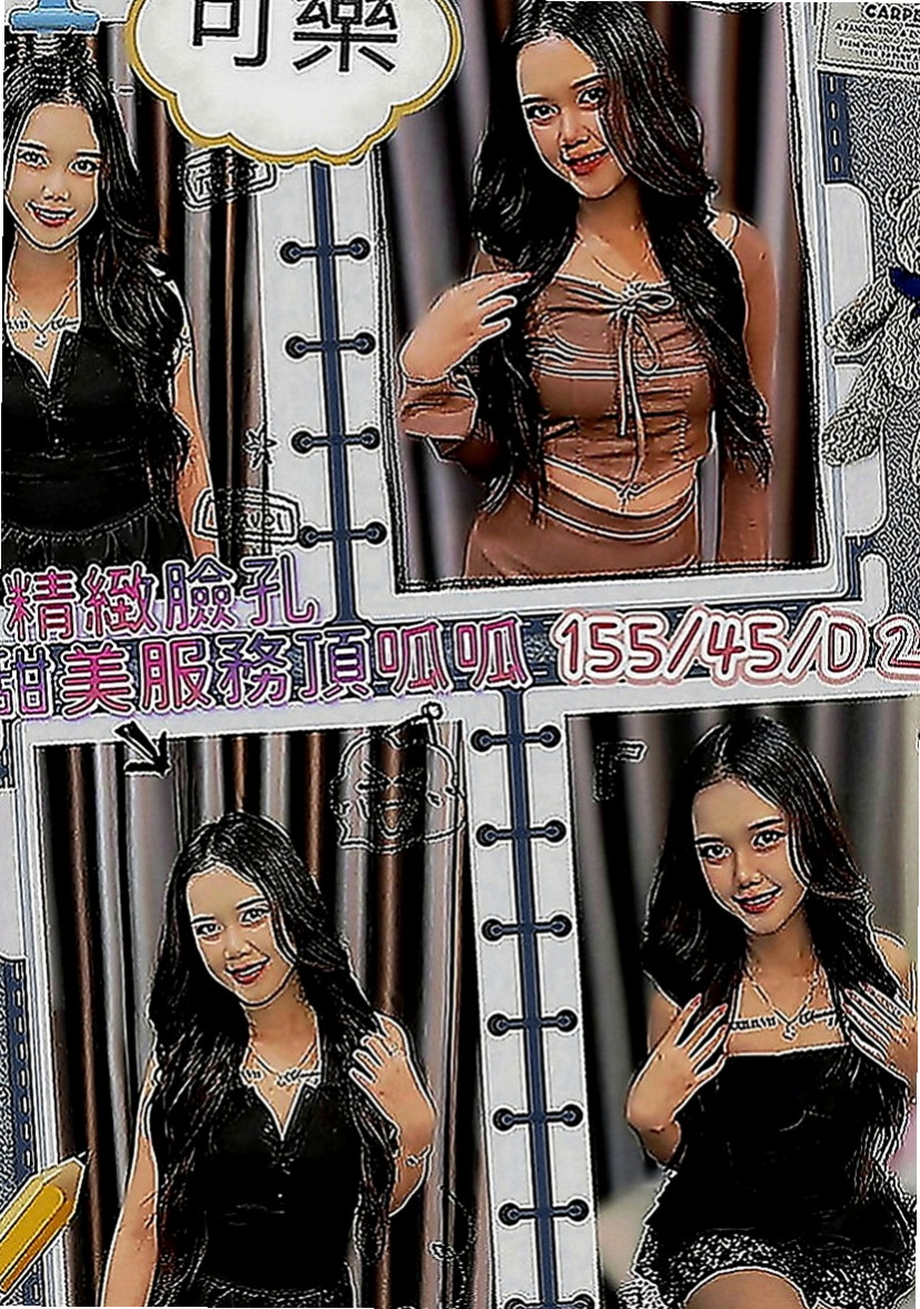 南投定點茶|外賣茶：心妮 |臺灣極品正妹|168cm|54kg|E罩杯|22歲|配合度暴表很敢玩主動淫蕩會挑逗絲襪美腿   無套吹 69 喇舌 口爆 69 殘廢澡
