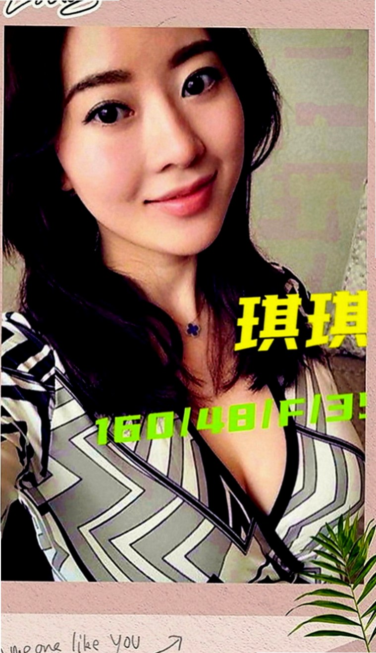 鶯歌外約茶：雨燕 |甜美美容師|168cm|43kg|D罩杯|23歲|小巧可愛大奶妹]小巧可愛大奶妹] 奶大腰細]奶大腰細]盡情吸吮粉蕊蜜汁 長髮大奶白白的奶子坐在你DD上搖