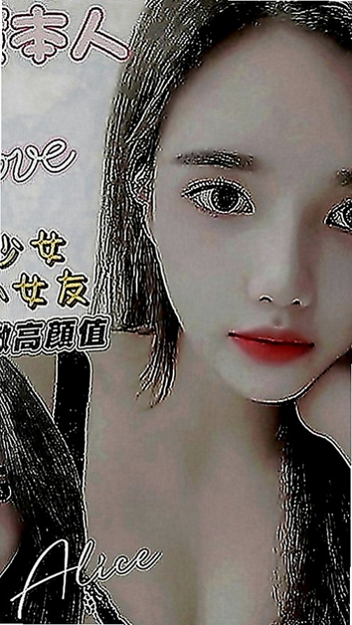深坑外送茶坊：歡潔 |性感氣質教練|169cm|46kg|E罩杯|21歲|看起來像未成年不抽煙 無刺青
