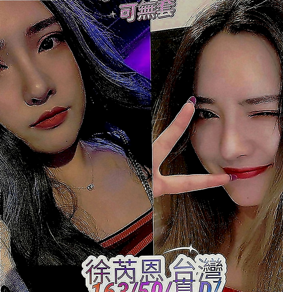 澎湖八大娛樂網：條件 |寂寞學妹|170cm|55kg|C罩杯|19歲|#餵奶哺乳變的超豐滿堅挺...服務尺度無下限，波大膚白淫水多