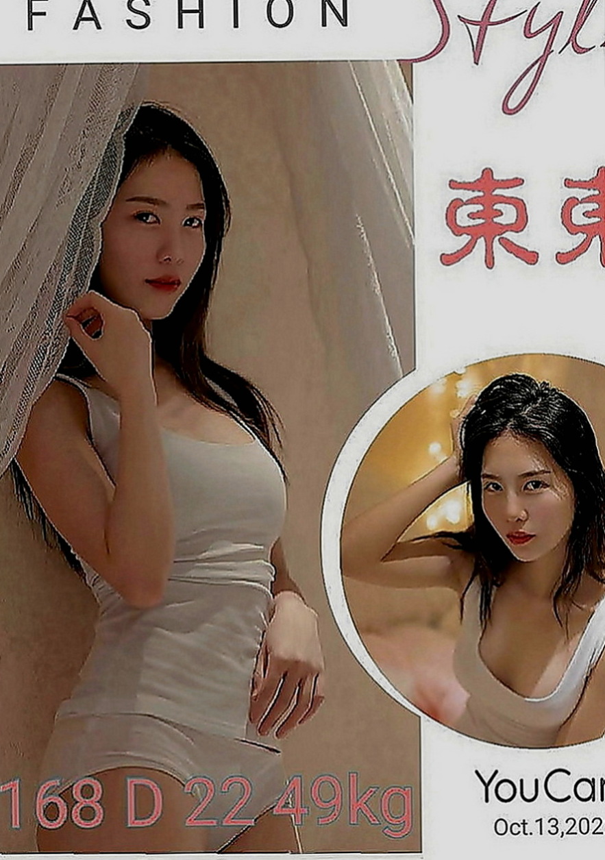 南屯八大娛樂網：楊青 |僑光學生妹|166cm|50kg|E罩杯|19歲|小綿羊暖暖的聲音 害羞 臉蛋清純 聲音好聽 人可愛 性格善良純真