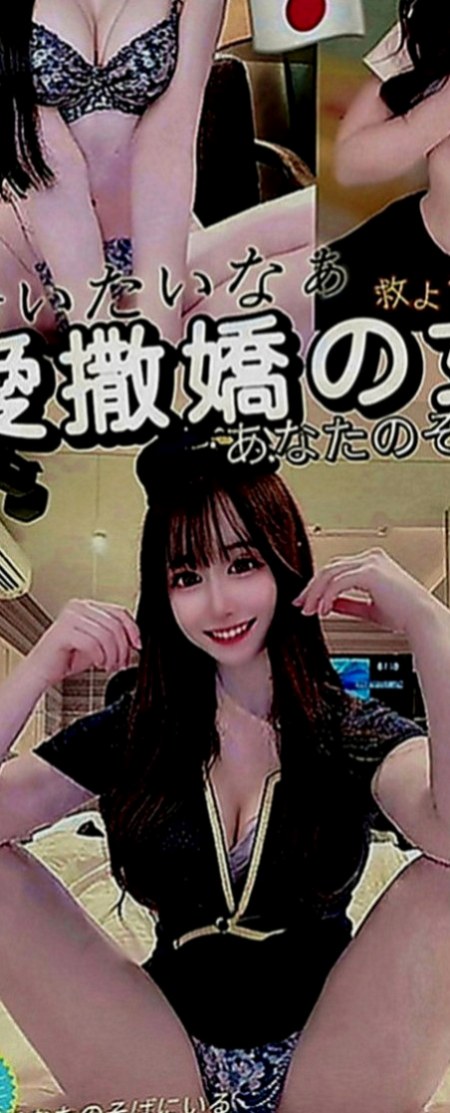 安平找小姐：星情 |氣質小女人|169cm|49kg|E罩杯|24歲|聲音好聽 不趕時間 健談 熱情  現在開放預約 悶騷內心很饑渴