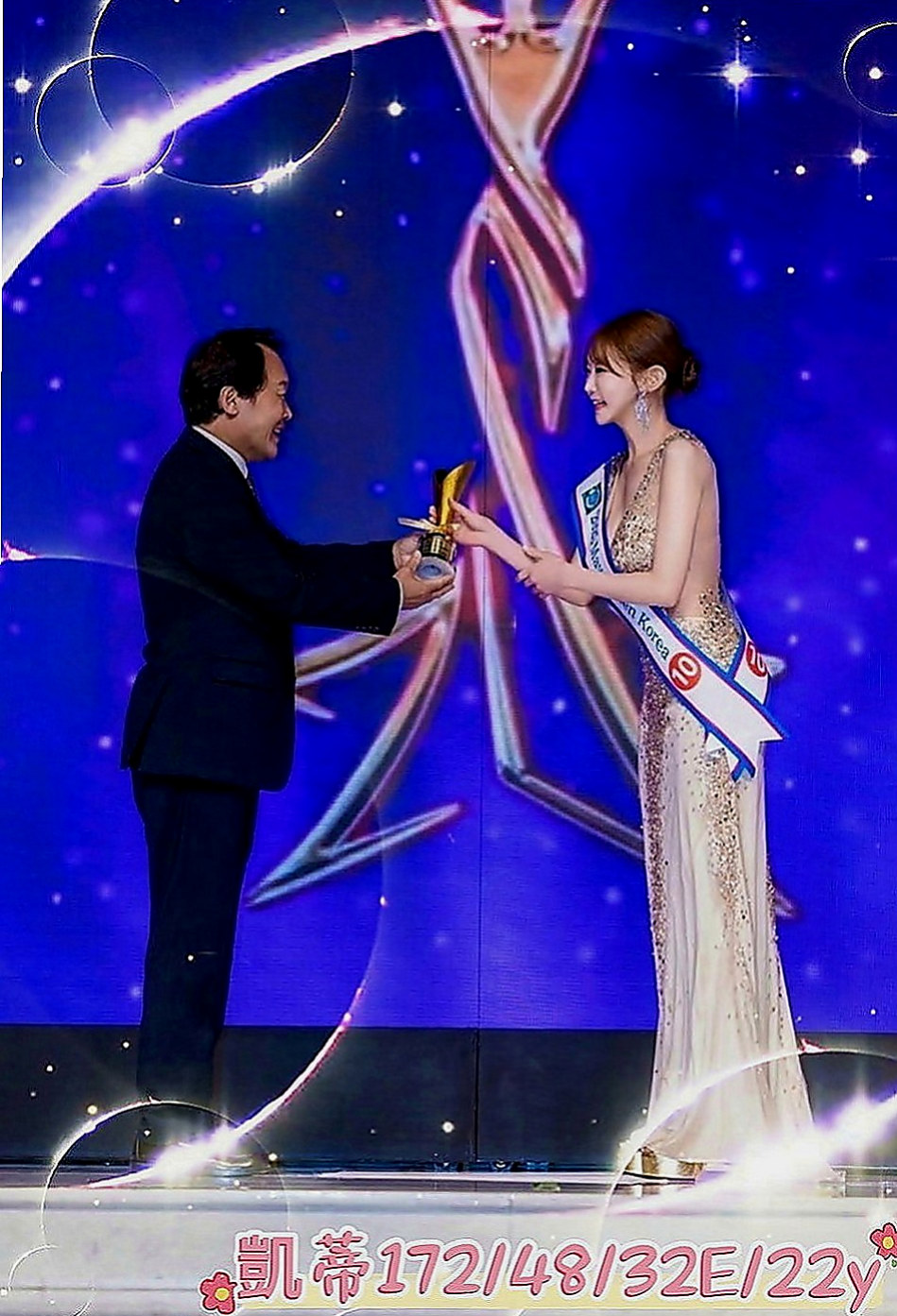燕巢小姐外出：素嫦 |三綫藝人|170cm|51kg|D罩杯|23歲|婚紗設計師 聲音勾魂，奶子爆乳，敏感乳頭，  有殘澡~有艷舞~還會偷襲你 最好的也很放得