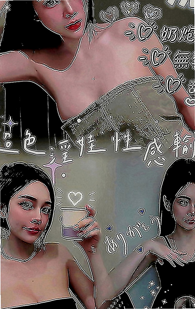 左好茶外送：黛本 |長榮空姐|165cm|52kg|C罩杯|24歲|嬌小可愛學生妹 粉嫩的臉蛋  #離婚的少婦很久沒有愛愛了