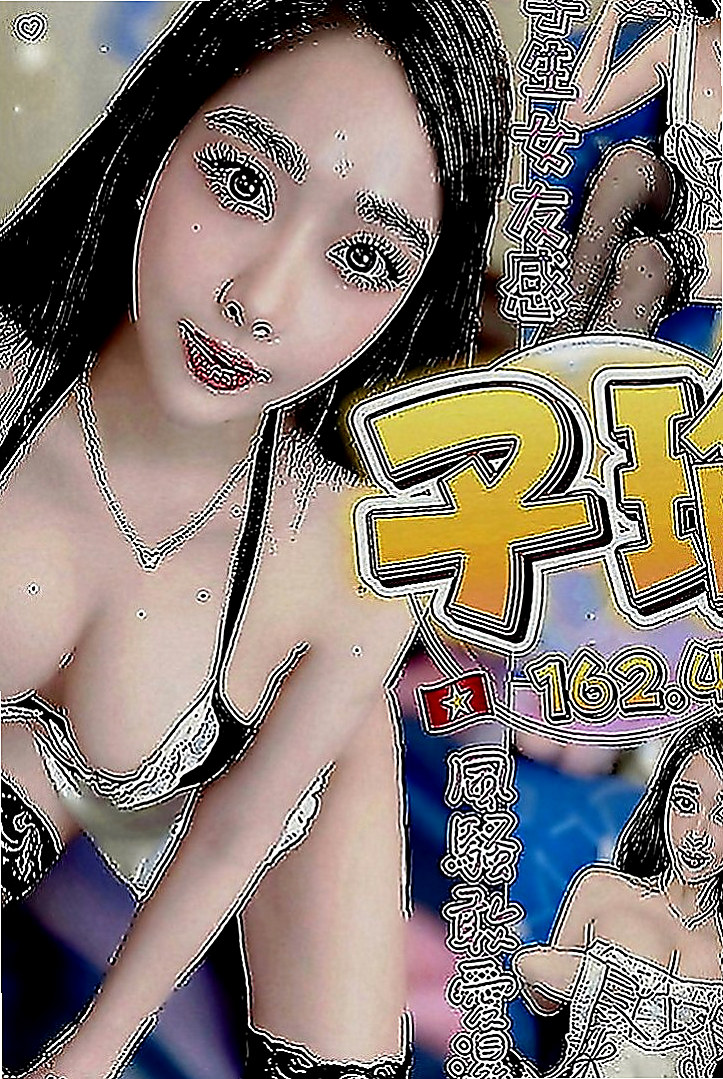 台中定點茶|八大娛樂網：巧妮 |美妝店老闆娘|170cm|48kg|E罩杯|20歲|邊淫叫邊擺動的樣子超誘人 口交技術也很讚哦 殘廢澡的時候就會蹲下身幫你交