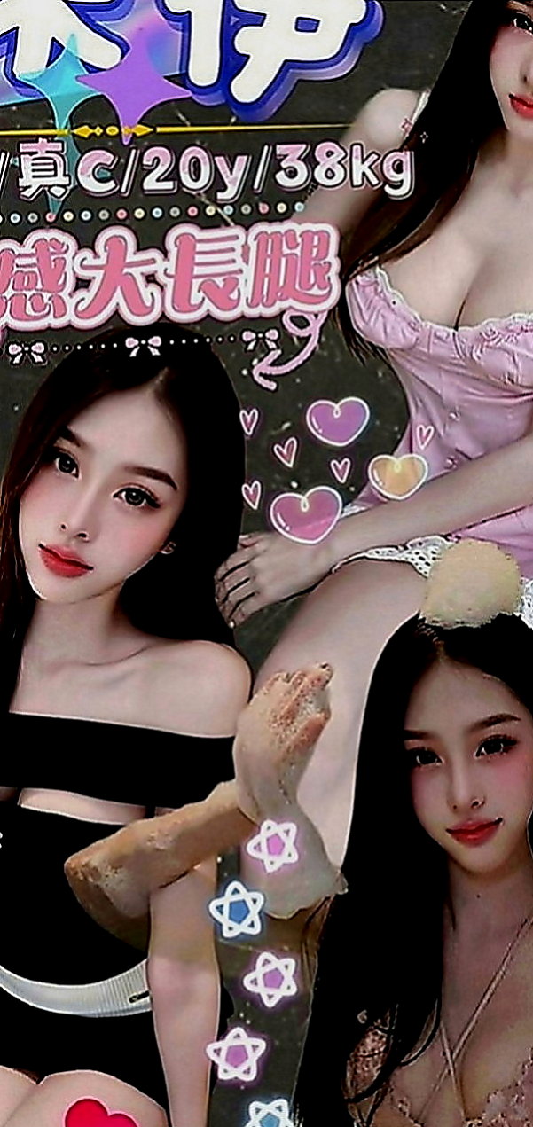 學甲全套服務：林小婉 |清純大學生|170cm|46kg|E罩杯|19歲|敏感小穴喜歡被舔床上是饑渴小蕩婦