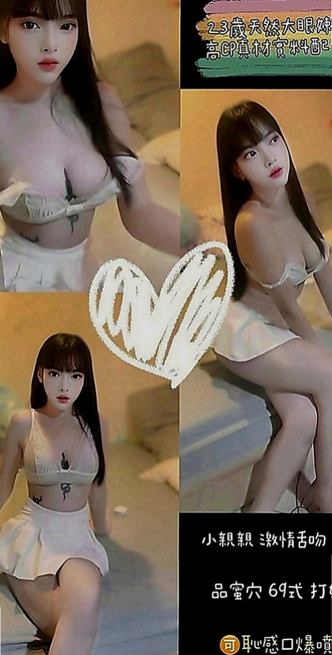 雲林外約茶|叫茶：穎初 |女學生妹子|163cm|53kg|D罩杯|18歲|最近跟老公不在一起 來嘗試偷情的刺激吧 搶手  淫蕩的表情會讓你想用肉棒狠狠的教訓這個小騷貨