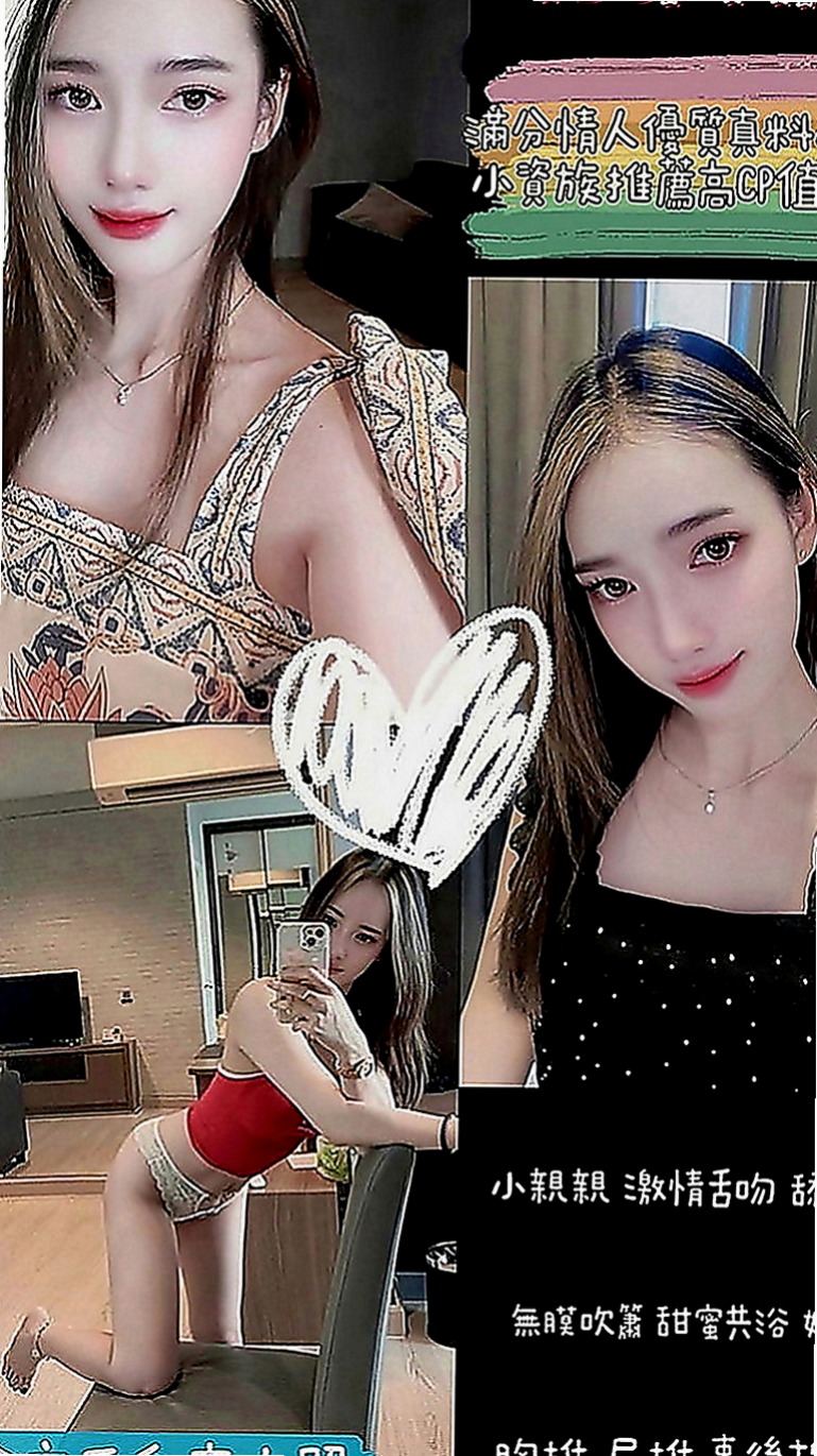 中壢小姐外送：靜蕾 |韓國正妹|163cm|52kg|E罩杯|23歲|女友fu很足 可鎖喉 玩火車便當 69   悶騷型 床上放的很開 技術很好 很放浪
