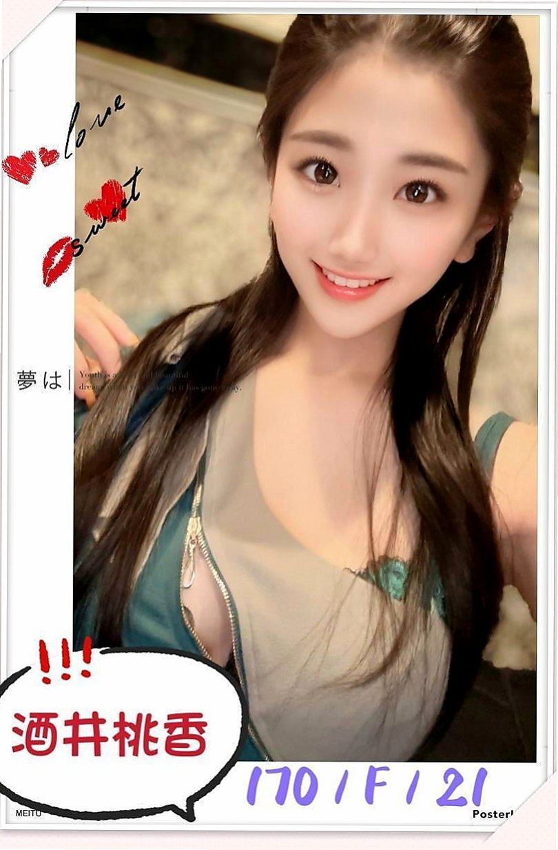 彰投小姐外出：千亦 |鋼管舞老師|164cm|48kg|E罩杯|23歲|奶浴+LG+kiss樣樣都ok喔 都能配合  介紹：辦公OL,服務互動都很好，不會很趕，