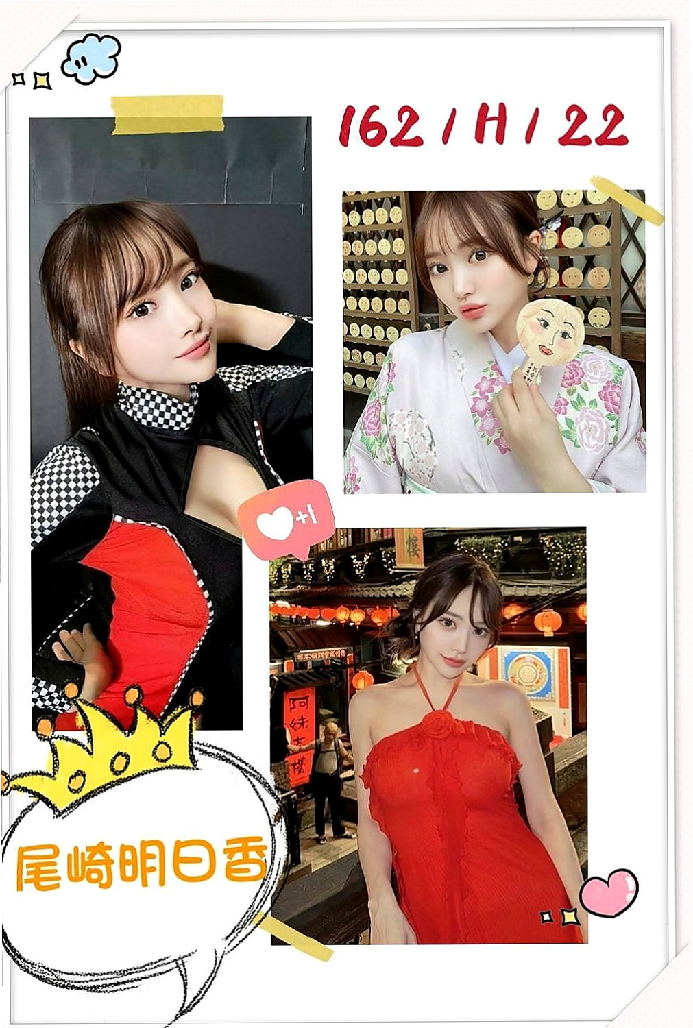 和平按摩全套：菲兒 |東海學生妹|167cm|48kg|C罩杯|20歲|淫蕩主動熱情 身材讚 喜歡被深插 現在有空噢