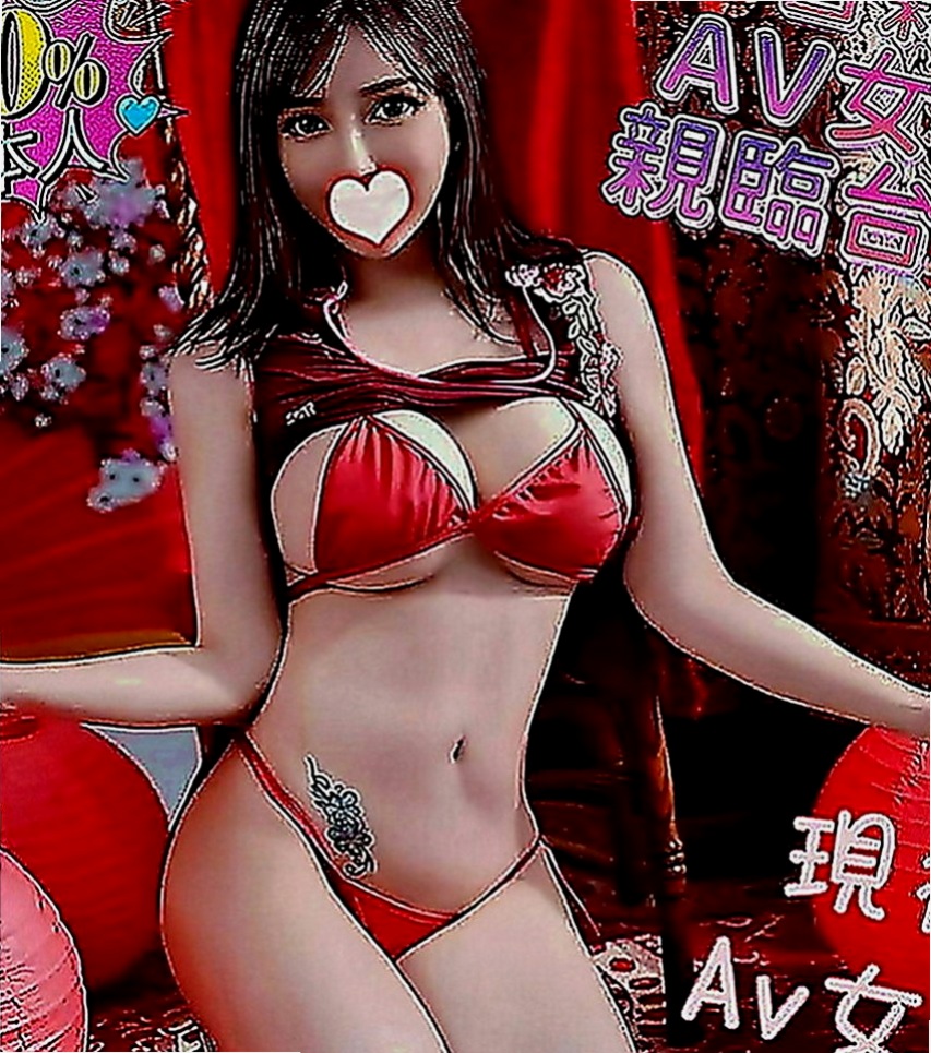 信義油壓：菲菲 |英語學系學生妹|169cm|51kg|C罩杯|20歲|性感尤物‘#夢露’你的床上百變女郎  妹妹純粹喜歡玩 玩性特別大 大度