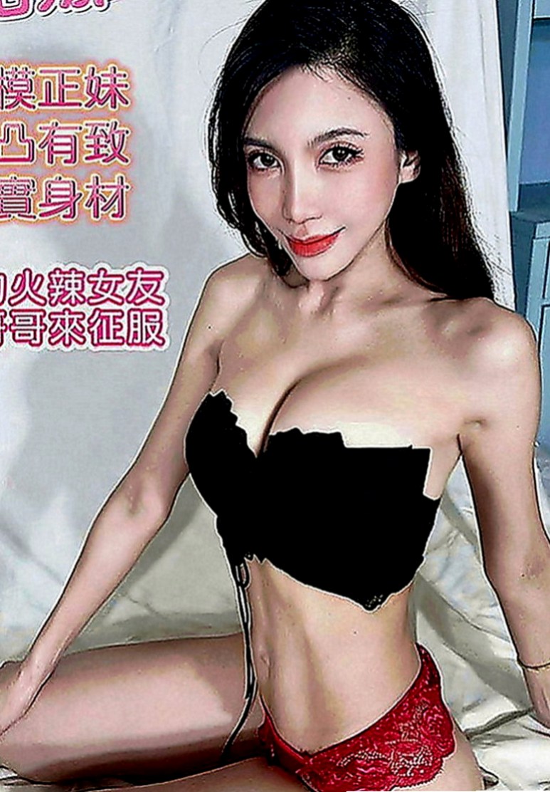 東勢美女外送：海兒 |學院系俏佳人|164cm|53kg|D罩杯|24歲|有可遇不可求的粉紅色乳頭 粉嫩的乳頭 胸型漂亮有料