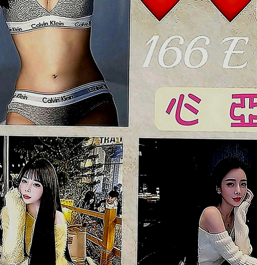 新竹外約茶|小姐外送：文娟 |高挑長腿 車模|166cm|48kg|C罩杯|21歲|推出技術紅牌 敏敏 性感D奶 臉蛋耐看   口交技術很贊 高潮次數很多 有時候會噴