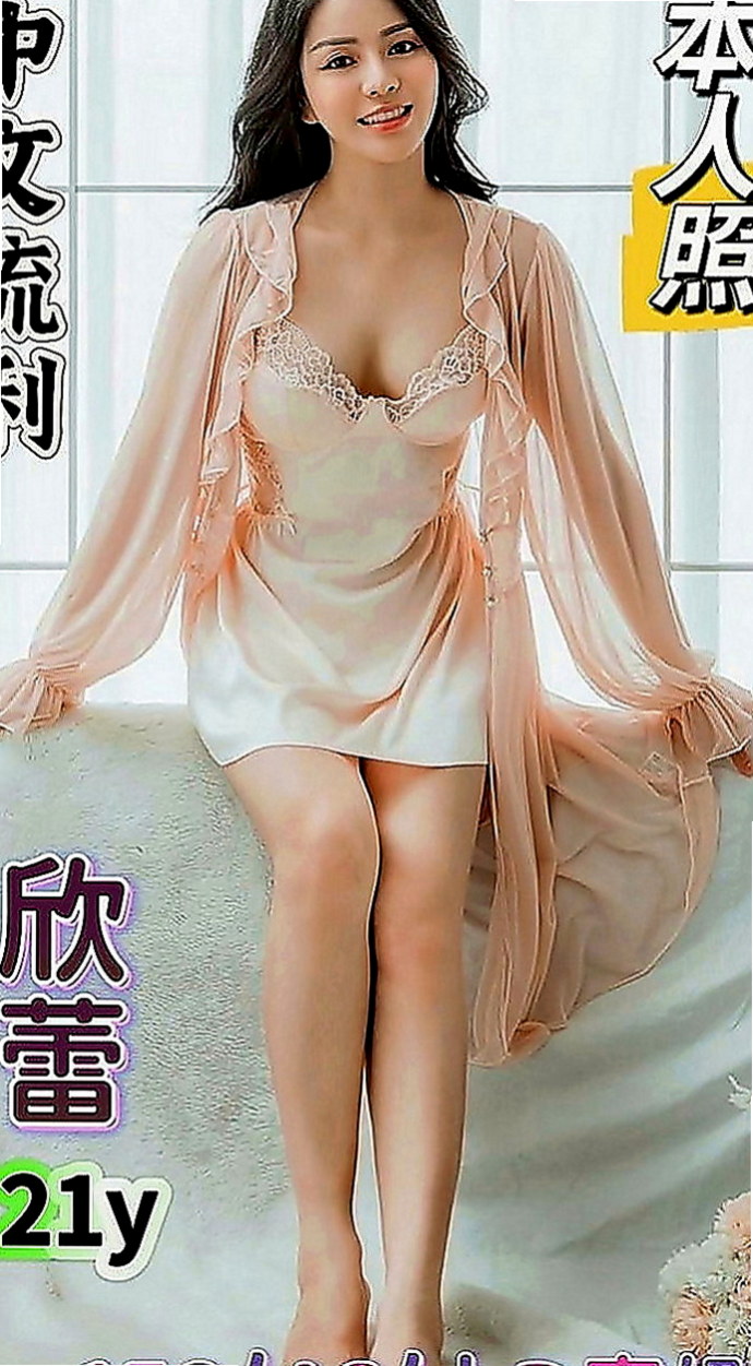 梧棲八大娛樂網：麗沙 |貴婦熟女|170cm|42kg|E罩杯|22歲|身材火辣 騷氣逼人 床上很會搖 會舔蛋蛋 很會吸