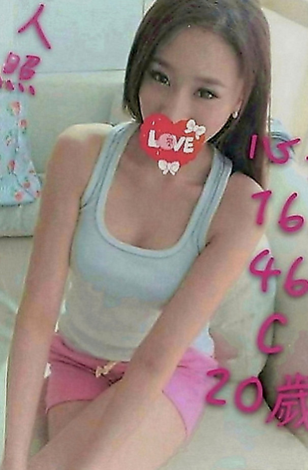 苗栗外約：華萱 |小隻馬巨乳妹|164cm|47kg|C罩杯|20歲|性愛服務過程保證讓你一浪一浪很是消魂   火辣的身材 大膽敢玩 可配合穿情趣衣