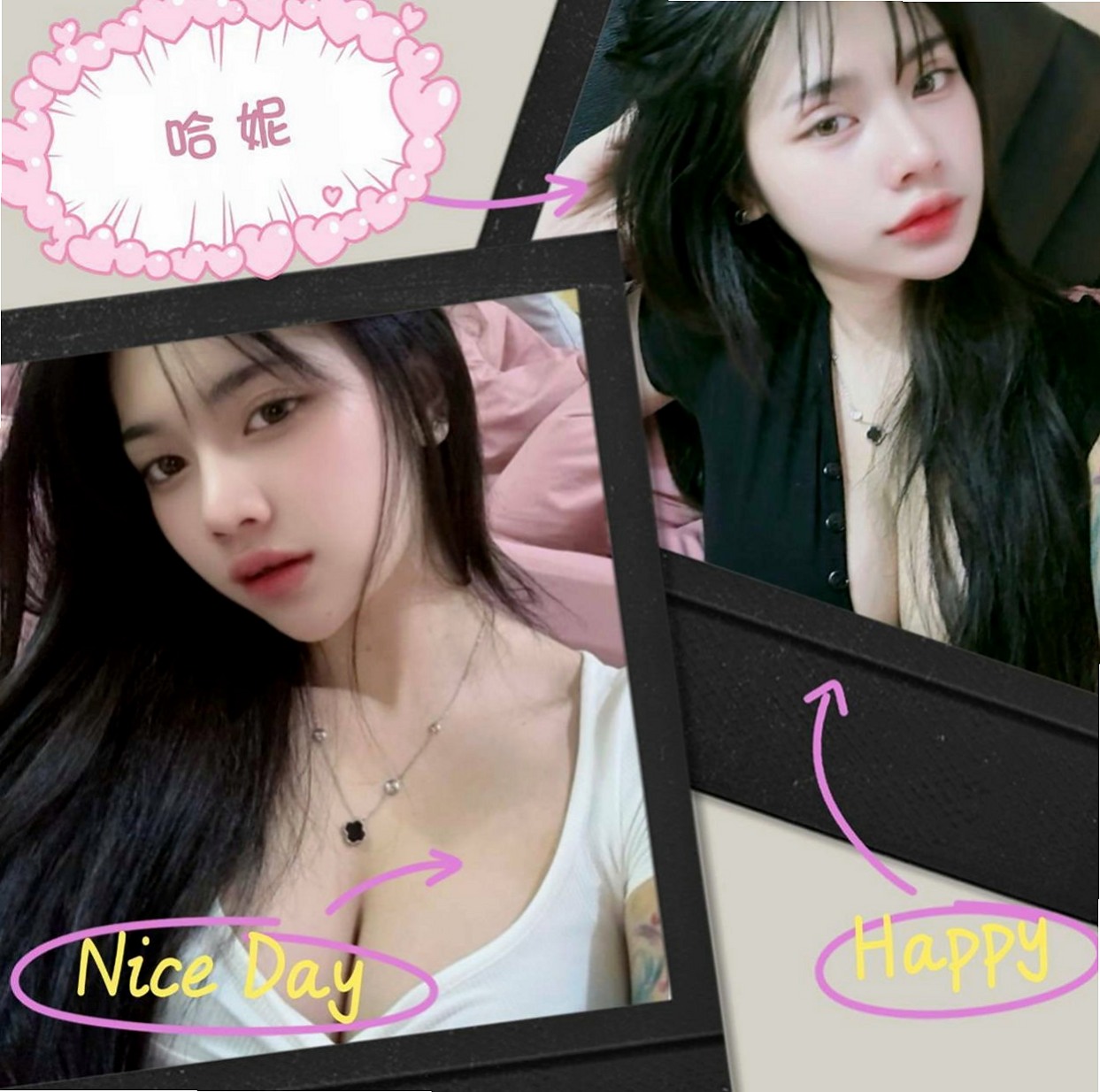 宜蘭外賣茶：秀穎 |電臀辣妹|168cm|54kg|C罩杯|20歲|巨乳會有一點點嬰兒肥 很好相處 很有親和力 不會擺臉色~ 選她就對了