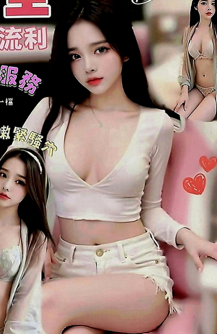 鳳山伴遊：蜜蜜 |外拍女模|164cm|54kg|C罩杯|18歲|把你女友在你女友或者老婆身上沒有玩到沒有享受到的，今天都可以找牛奶玩 包覆感真的很好，