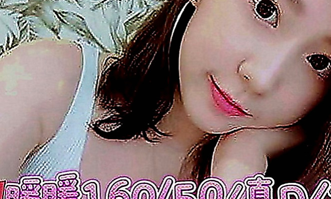 高雄外約茶|小姐外出：西洋 |風騷小女人|166cm|42kg|D罩杯|23歲|健談熱情 服務態度好 配合度高  舌吻 共浴 舔奶頭 69 品鮑