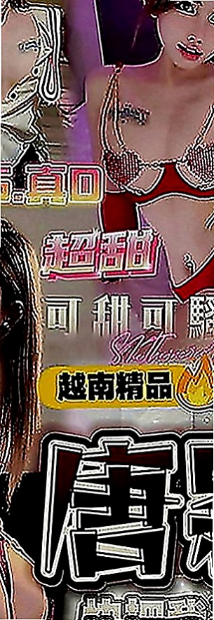 楊梅叫茶：棉花糖 |長腿秘書|168cm|51kg|C罩杯|19歲|配合度高 舔你DD 吸你的蛋蛋  可深喉嚨 冰火等服務 奶子很大