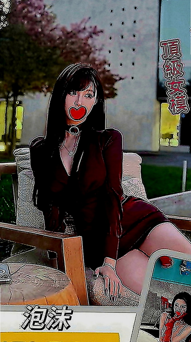 西屯八大娛樂網：婉兒 |模特型~~|164cm|48kg|D罩杯|23歲|見過各種各樣的正妹已經免疫了  殘廢澡 花式調情