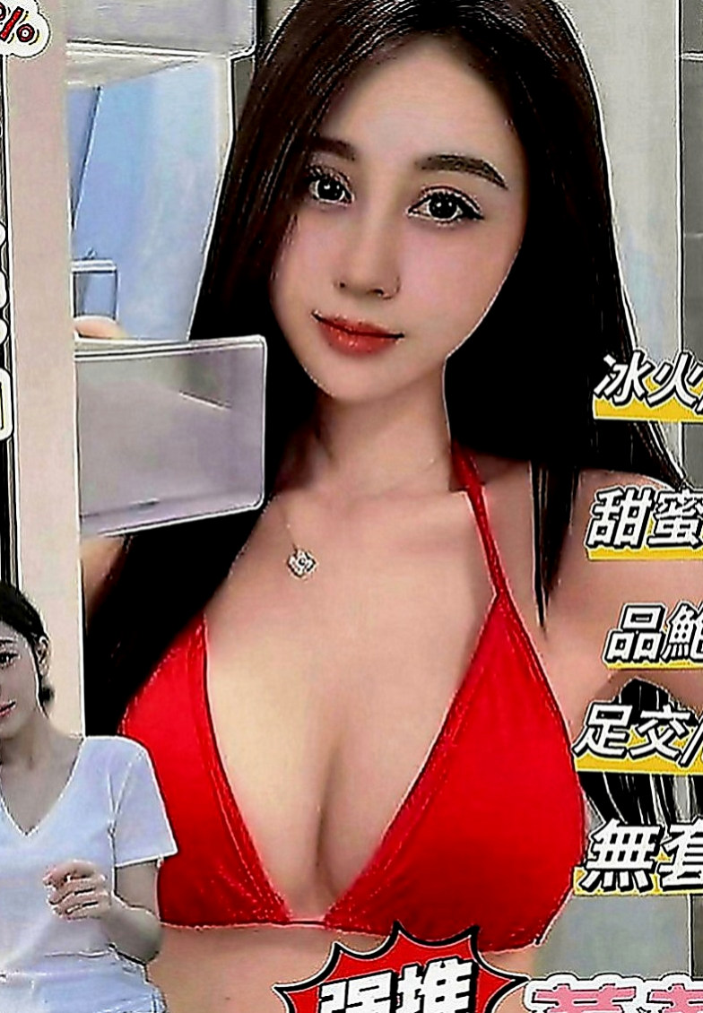 屏東定點茶|好茶外送：秀恩 |T臺模特|167cm|44kg|E罩杯|20歲|Kiss 冰火 按摩 無套吹 法式親蛋 69 品鮑  介紹：長相可愛 漂亮外貿A+++++ D奶