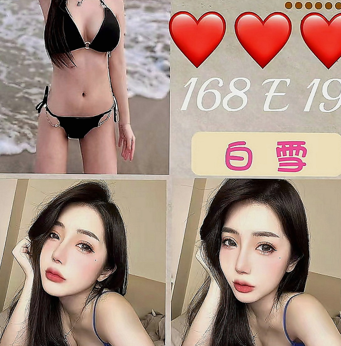 大內找女人：芯心 |清純學生妹|169cm|49kg|C罩杯|19歲|淫蕩實習秘書 身材不錯 腰細奶大 外貌清秀型  叫的很厲害隔音不好的房間隔壁都能聽見 可以舔穴