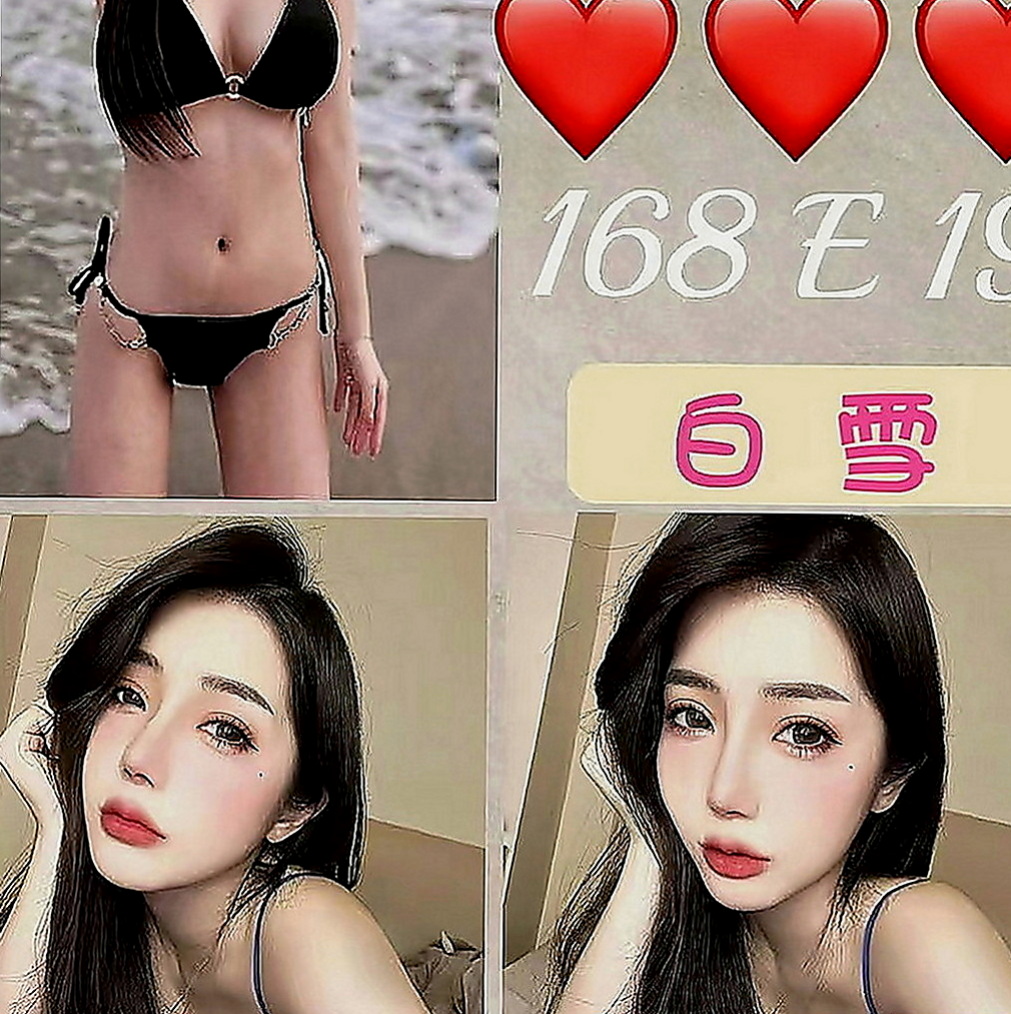 大內找女人：芯心 |清純學生妹|169cm|49kg|C罩杯|19歲|淫蕩實習秘書 身材不錯 腰細奶大 外貌清秀型  叫的很厲害隔音不好的房間隔壁都能聽見 可以舔穴