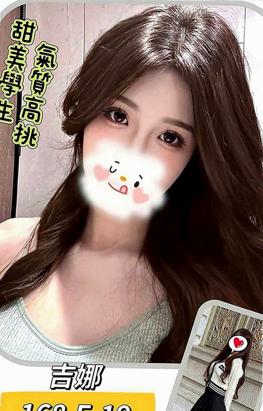 阿蓮找援：萱君 |甜美俏麗空姐|166cm|54kg|C罩杯|19歲|妹妹姿勢會很配合 身體敏感 很容易就濕濕了  可馨昨天剛面試的 妹妹是屬於清純甜美類型的