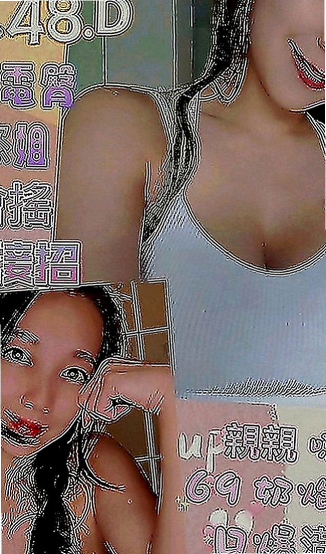 台北定點茶|外送茶莊：千夏 |二線藝人|163cm|49kg|C罩杯|23歲|盡量配合客人需求(喇舌 69.無套吹)   為“AV教科書最強body”版爆乳天后