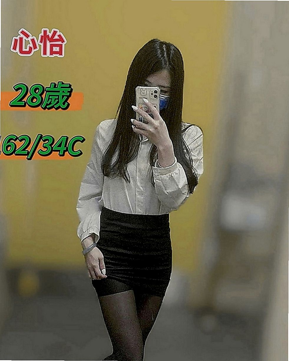 桃園外約按摩：子茹 |淫蕩家教老師|170cm|43kg|E罩杯|19歲|介紹：高挑性感正妹 皮膚白皙 身材火辣性感 很溫柔超有情人的感覺