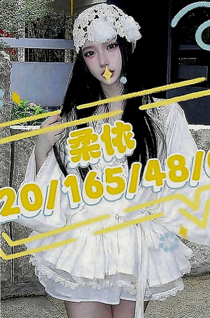 鼓山按摩全套：依比 |泳衣模特|164cm|43kg|C罩杯|20歲|喜歡摸你龜頭讓你硬硬的然後她在舔你頭頭  喜歡被舔鮑魚