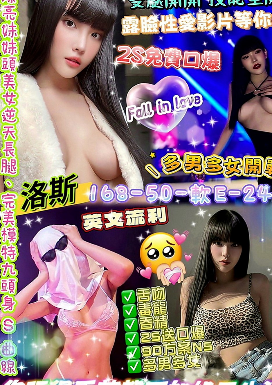 南投外送茶|外送茶：曉曉 |瑜珈老師|167cm|43kg|E罩杯|18歲|很會吹服務熱情 69.舔咪咪.無套吹.女上男下 舔蛋 後背式等各自姿勢都一一配合