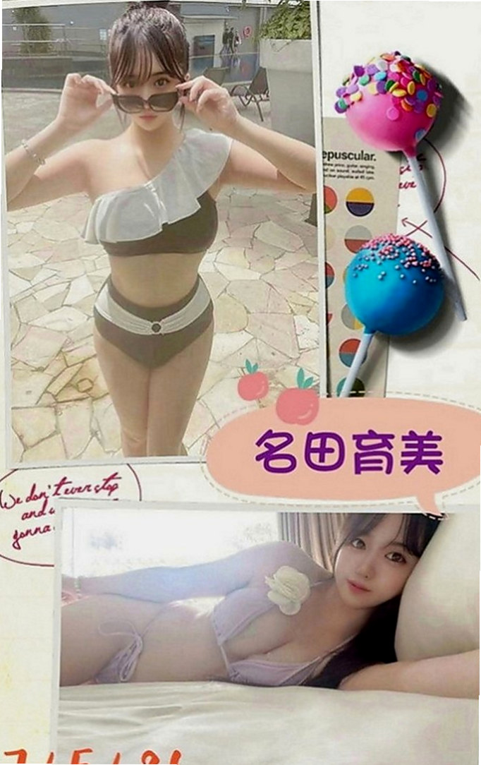 歸仁好茶外送：流星 |學生麻豆初兼職|167cm|54kg|E罩杯|21歲|保證讓你留連忘返 愛不釋手***  妹妹愛愛經驗還不足 想被更加調教哦