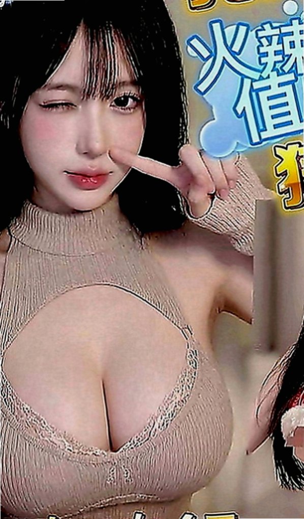 霧峰小姐外送：小Q |鄰家小妹型|169cm|55kg|E罩杯|22歲|床上服務不錯~~誘人火辣的身材 讓你一約就上癮~性感 性感中帶了一下甜美