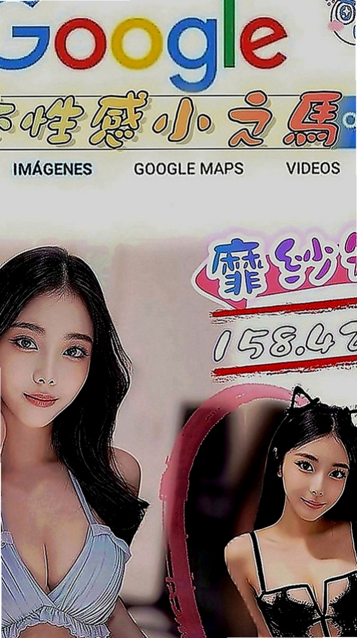 台中按摩全套：蘇雪 |夜店小辣妹|164cm|48kg|C罩杯|24歲|人妻 淫蕩爆乳家教老師?尋找“臺版加藤鷹”