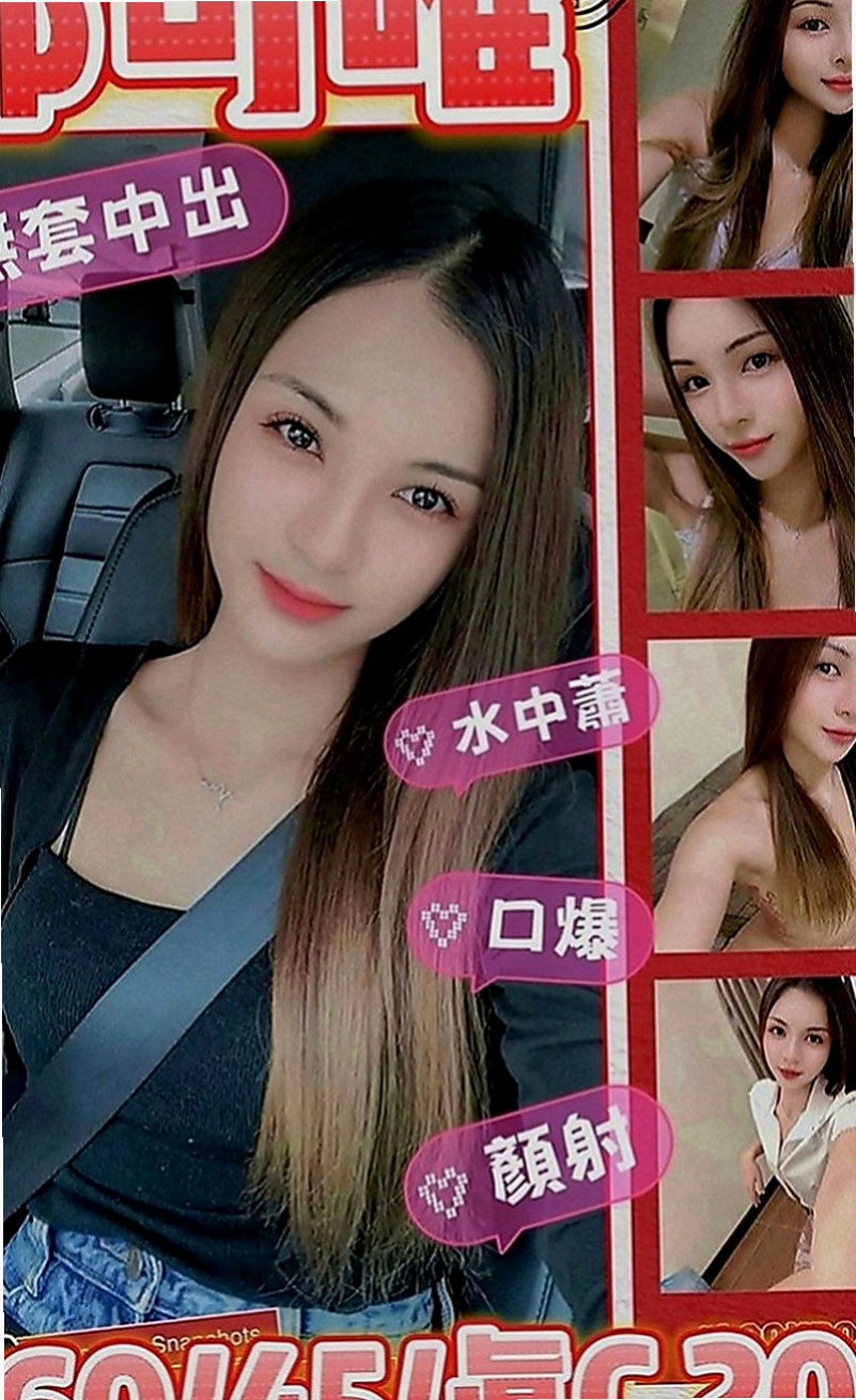 仁德找援：雪晴 |健身教練兼職|169cm|47kg|D罩杯|19歲|話 有你女友FU 昨天3+1 玩的很爽 妹妹比較慢熱