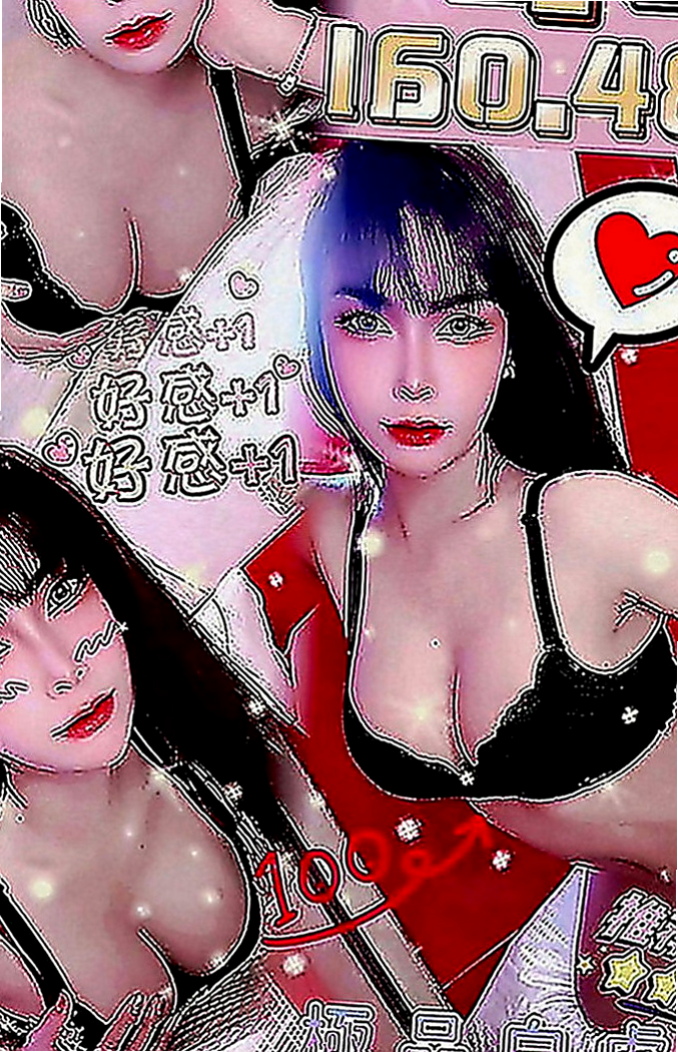 桃園外約茶|八大娛樂網：煜婷 |悶騷狂野正妹|170cm|45kg|D罩杯|24歲|小隻馬控請進!!! #試車5000可買三送一  完全沒辦法滿足她 常常在夜裡偷偷躲在廁所自慰