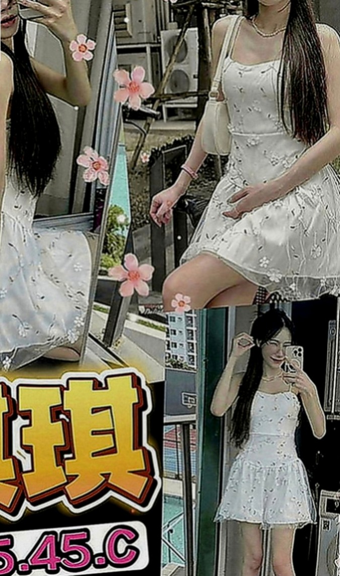 澎湖好茶：葉彤 |天然學生妹|163cm|45kg|D罩杯|24歲|口交技術超級棒最喜歡吃香腸了 適合人群;重服務 喜歡騷 淫蕩的大大們首選