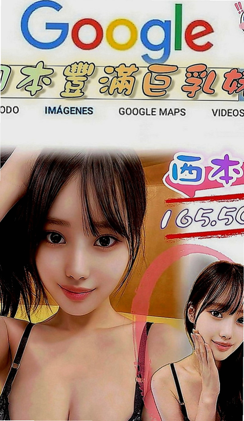 桃園找妹妹：琪涵 |新進空姐|164cm|48kg|E罩杯|18歲|耐幹 結束還會主動挑逗繼續要  趁老公出差 偷偷出來兼職的喔
