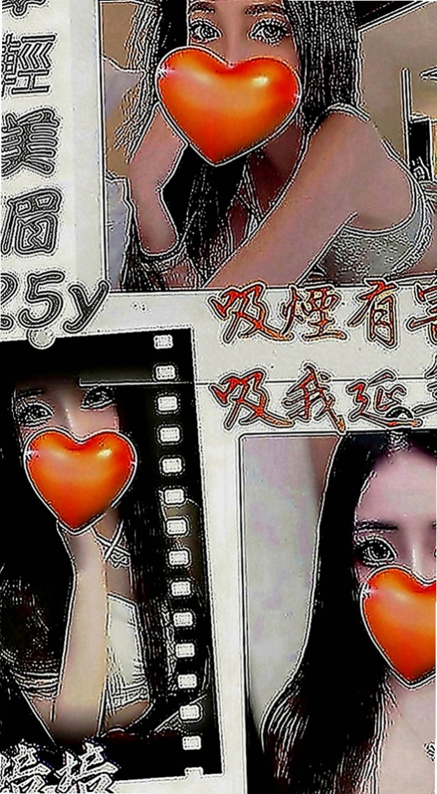 五股按摩全套：雅汐 |舞蹈系的學生|169cm|42kg|D罩杯|18歲|服務超級阿沙力喲~~敢玩 騷 擁有柔軟渾圓的臀部   快來預約吧~~~