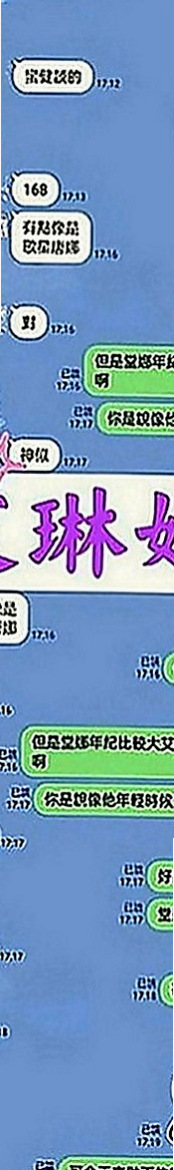 北投小姐外約：台妹 |女秘書|163cm|47kg|C罩杯|18歲|#紅牌妹 #年輕+漂亮+騷=超級贊值得約  服務：親嘴、舌吻、按摩、打手槍、清水溝、