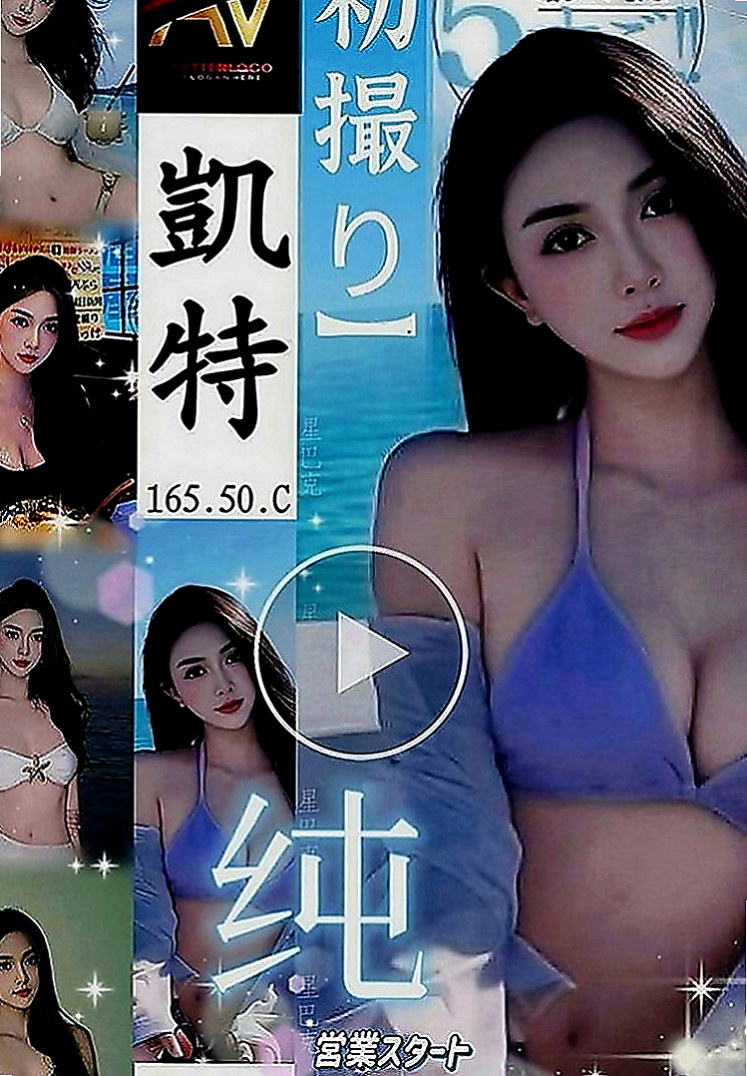 仁武找小姐：橘子 |大奶妹|169cm|49kg|E罩杯|22歲|介紹：高挑性感正妹 皮膚白皙 身材火辣性感 很溫柔超有情人的感覺