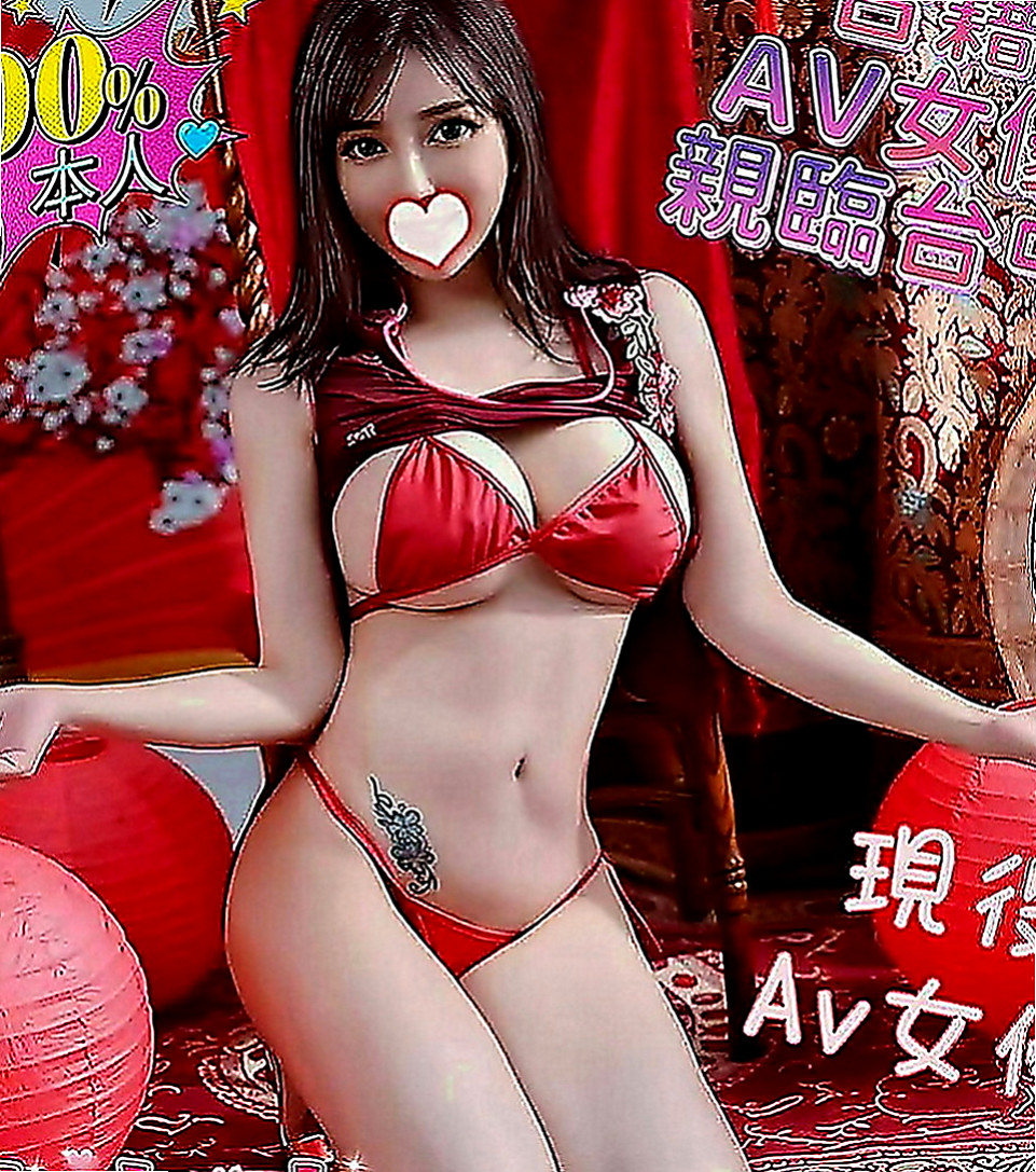 信義油壓：菲菲 |英語學系學生妹|169cm|51kg|C罩杯|20歲|性感尤物‘#夢露’你的床上百變女郎  妹妹純粹喜歡玩 玩性特別大 大度