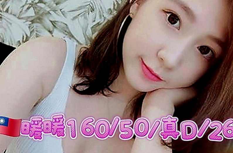 高雄外約茶|小姐外出：西洋 |風騷小女人|166cm|42kg|D罩杯|23歲|健談熱情 服務態度好 配合度高  舌吻 共浴 舔奶頭 69 品鮑