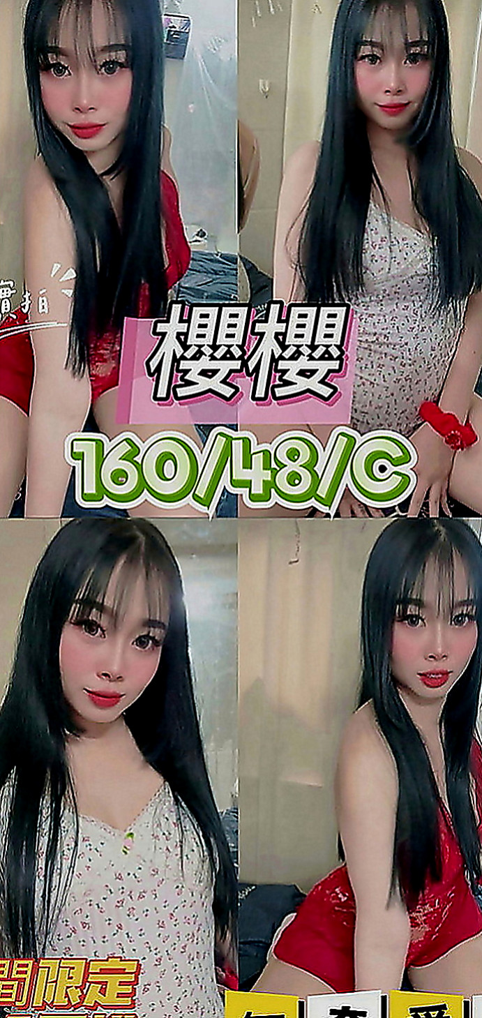 楠西美女外送：小模 |微電影演員|167cm|49kg|D罩杯|19歲|超甜的聲音 喜歡在床上和你撒嬌  穴穴水很多很耐操 叫床很銷魂