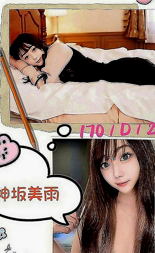 鼓山小姐外送：溫蒂 |有奶人妻|163cm|45kg|E罩杯|23歲|據她自己本人口頭表述 自己口技很不錯 身體也算柔軟 可以嘗試口爆 等特殊服務